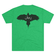 Load image into Gallery viewer, Raven