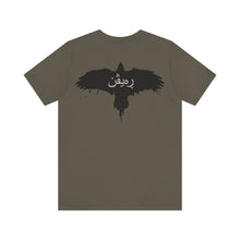 Load image into Gallery viewer, Raven 100% Cotton