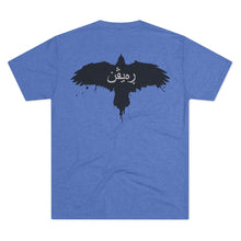 Load image into Gallery viewer, Raven