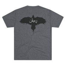 Load image into Gallery viewer, Raven
